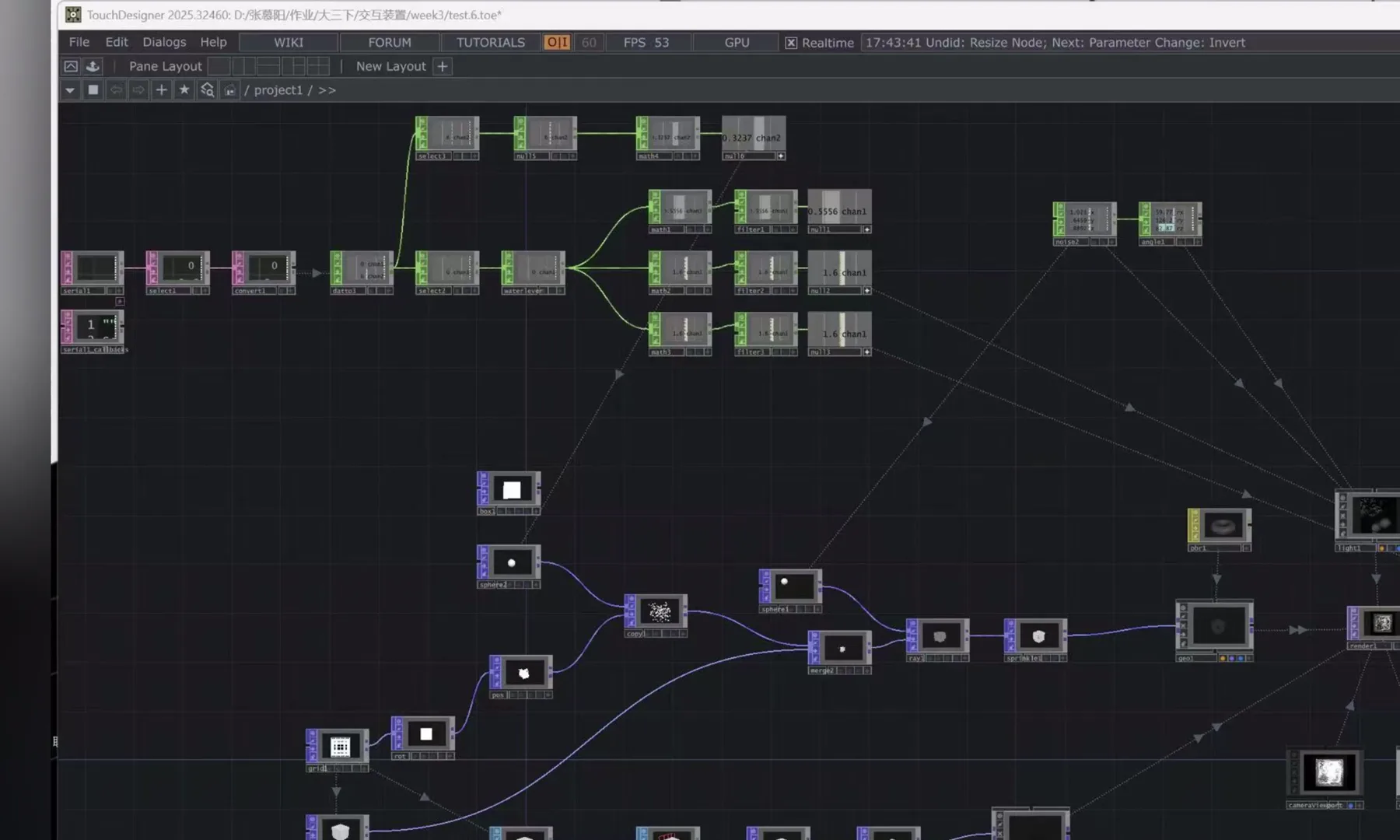 TouchDesigner 实时视觉节点网络